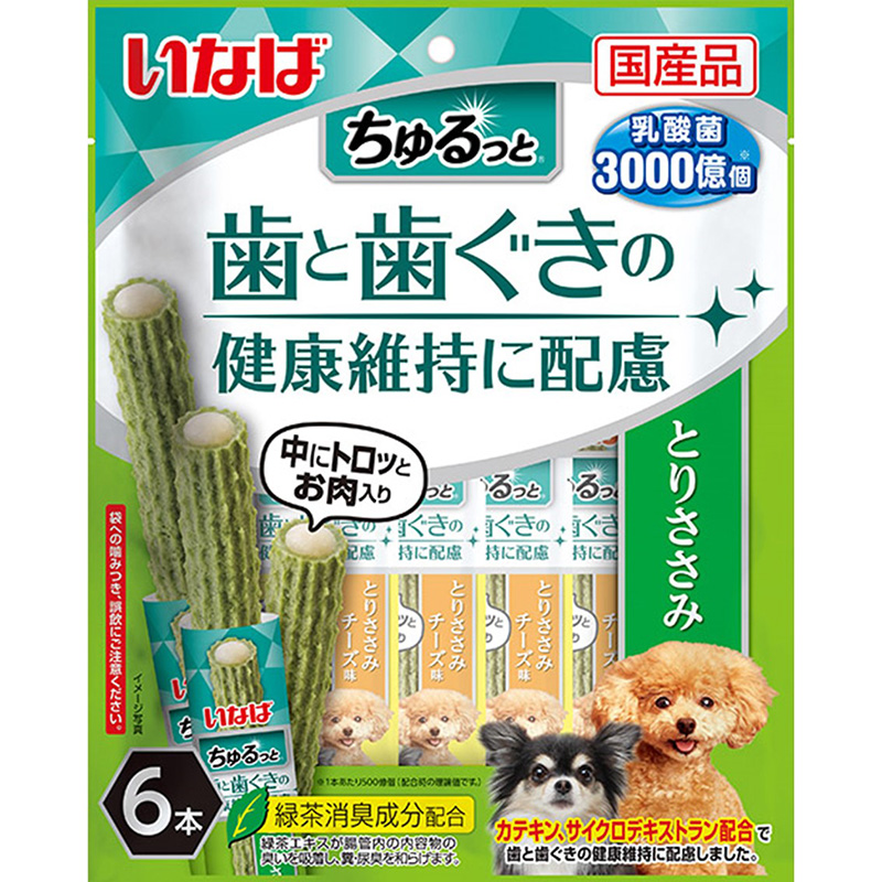 ［いなばペットフード］いなば ちゅるっと 歯と歯ぐきの健康維持に配慮 とりささみ 6本　【メーカーフェア】