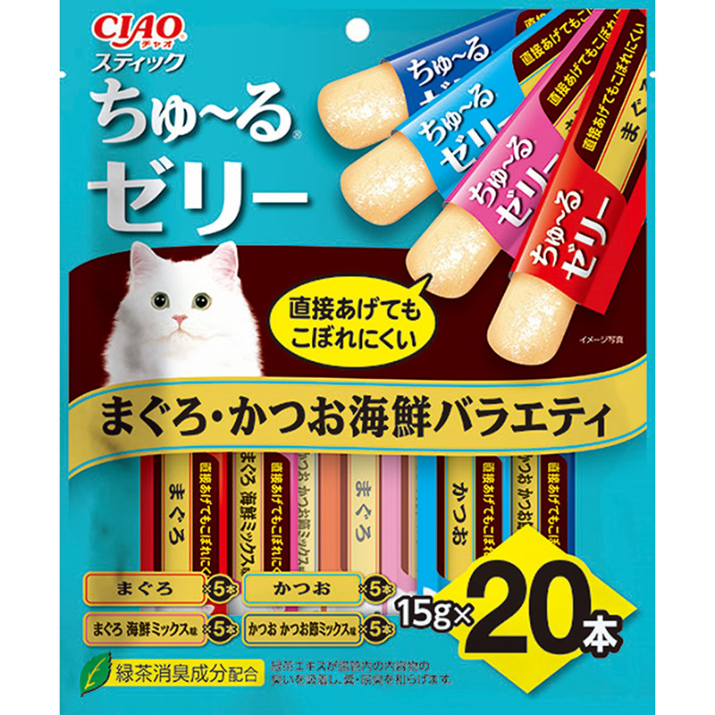 ［いなばペットフード］CIAO スティック まぐろ・かつお海鮮バラエティ 15g×20本入