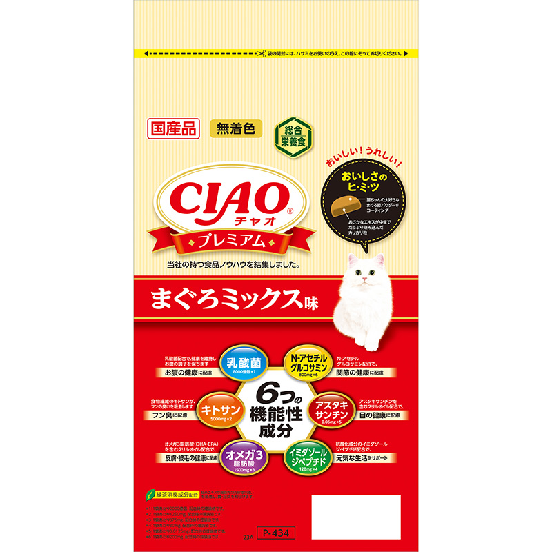 ［いなばペットフード］CIAO プレミアム まぐろミックス味 150g×4袋