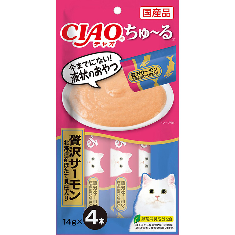 ［いなばペットフード］CIAO ちゅ～る 贅沢サーモン 北海道産ほたて貝柱入り 14g×4本