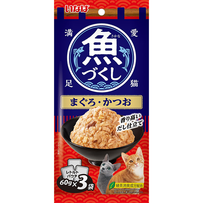 ［いなばペットフード］いなば 魚づくし まぐろ・かつお 60g×3袋入　【4月特価】