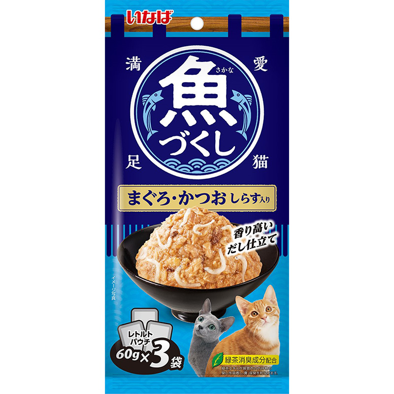 ［いなばペットフード］いなば 魚づくし まぐろ・かつお しらす入り 60g×3袋入　【5月特価】