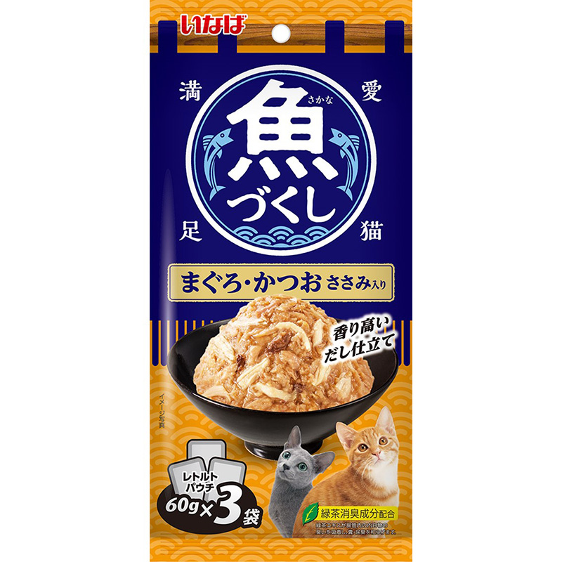 ［いなばペットフード］いなば 魚づくし まぐろ・かつお ささみ入り 60g×3袋入　【5月特価】