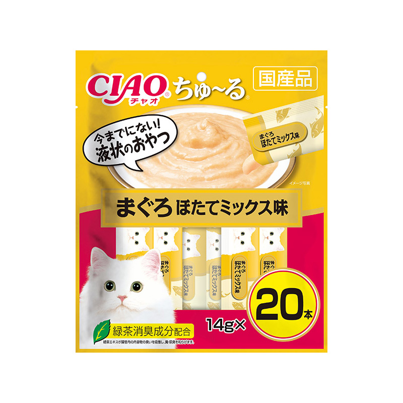 ［いなばペットフード(直送)］CIAO ちゅ～る まぐろ ほたてミックス味 14g×20本入 ※メーカー直送 ※発注単位・最低発注数量(混載50ケース以上)にご注意下さい