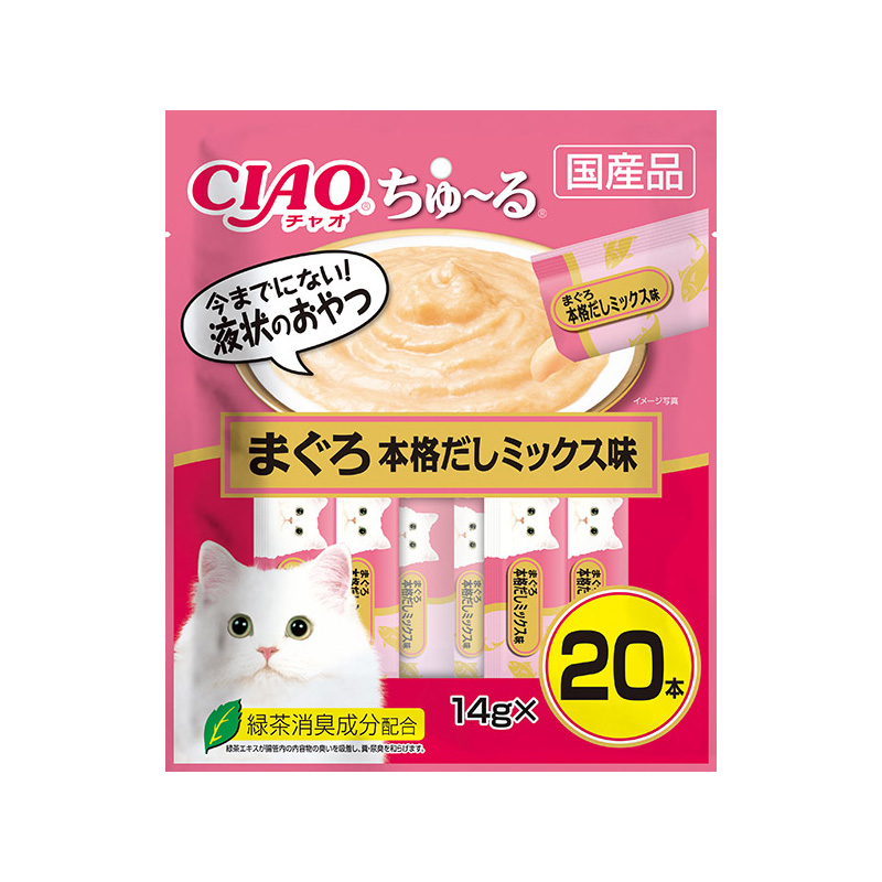 ［いなばペットフード(直送)］CIAO ちゅ～る まぐろ 本格だしミックス味 14g×20本入 ※メーカー直送 ※発注単位・最低発注数量(混載50ケース以上)にご注意下さい