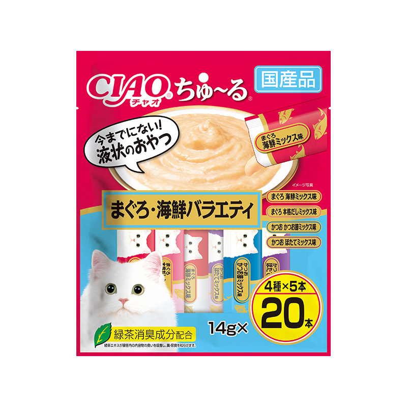 ［いなばペットフード(直送)］CIAO ちゅ～る まぐろ・海鮮バラエティ 14g×20本入 ※メーカー直送 ※発注単位・最低発注数量(混載50ケース以上)にご注意下さい