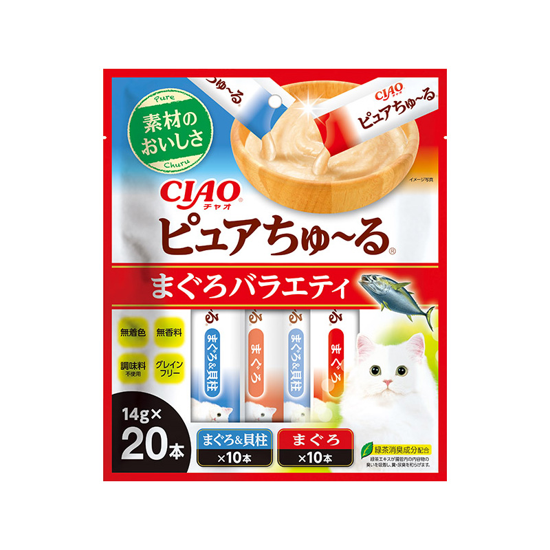 ［いなばペットフード］CIAO ピュアちゅ～る まぐろバラエティ 14g×20本入