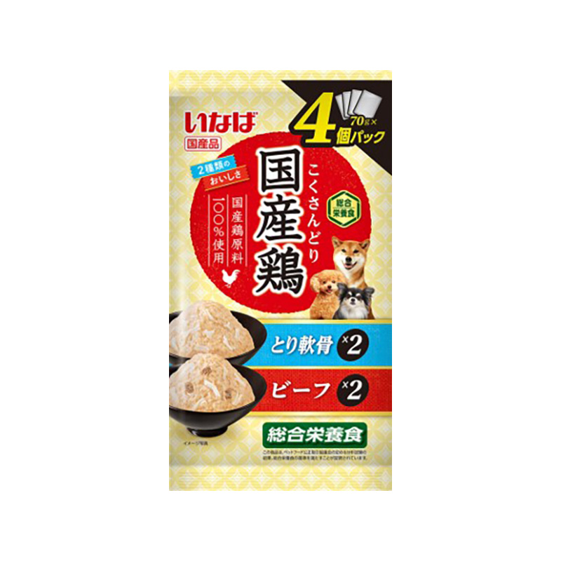 ［いなばペットフード］国産鶏 とり軟骨・ビーフバラエティ 70g×4個パック　【5月特価】