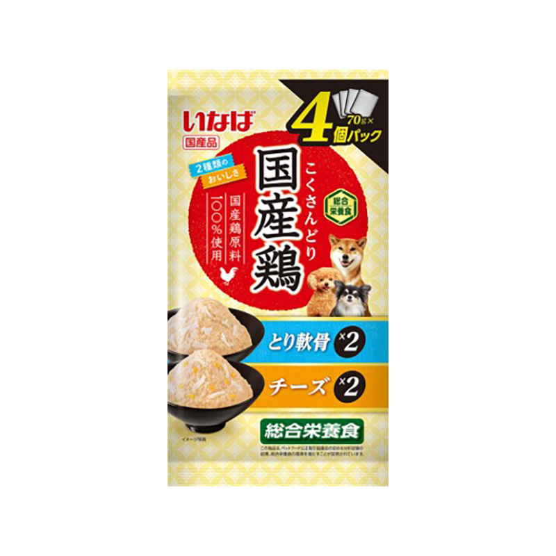 ［いなばペットフード］国産鶏 鶏軟骨・チーズバラエティ 70g×4個パック　【4月特価】