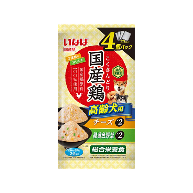 ［いなばペットフード］国産鶏 高齢犬用 チーズ・緑黄色野菜バラエティ 70g×4個パック