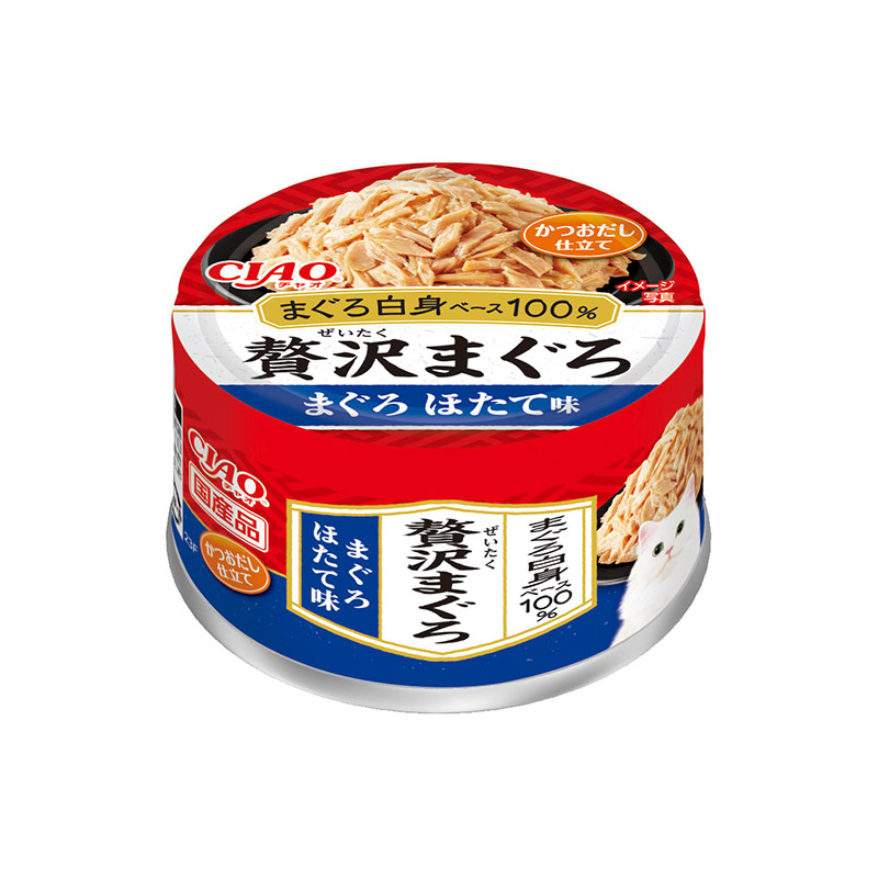 いなばペットフード］贅沢まぐろ まぐろ ほたて味 60g | ペット用品