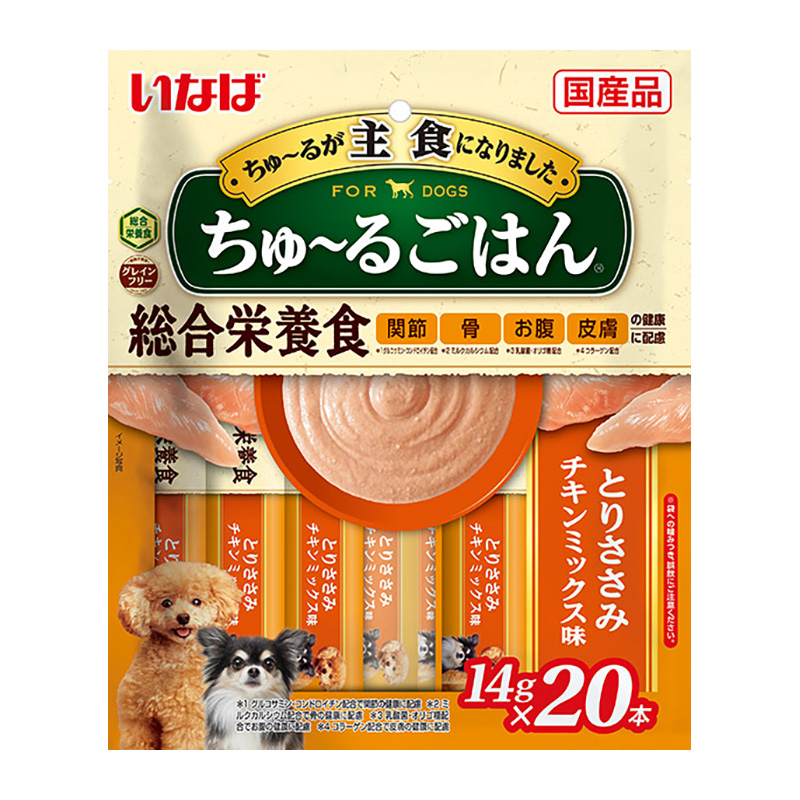 [いなばペットフード(直送)] いなば ちゅ～るごはん とりささみ チキンミックス味 14g×20本 ※メーカー直送 ※発注単位・最低発注数量(混載50ケース以上)にご注意下さい