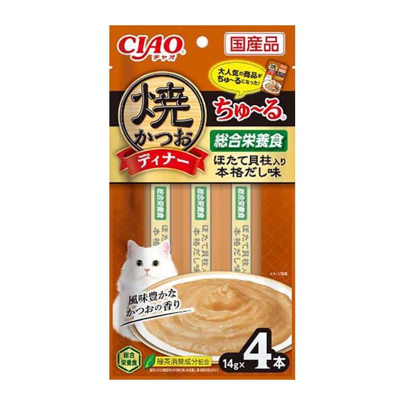 ［いなばペットフード］焼かつおディナーちゅ～る ほたて貝柱入り 本格だし味 14g×4本