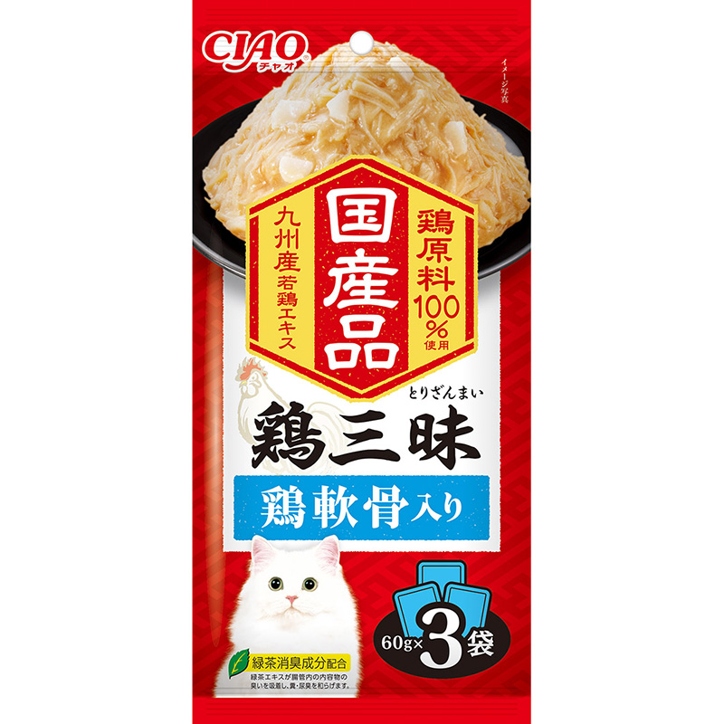 ［いなばペットフード］鶏三昧 鶏軟骨入り 60g×3袋