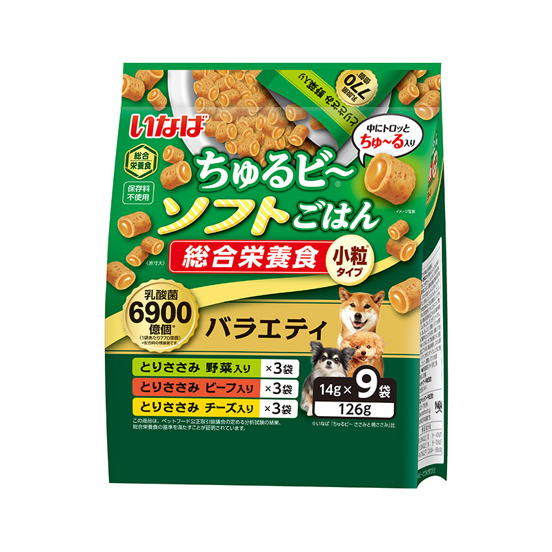 ［いなばペットフード］ちゅるビーソフトごはん バラエティ 126g(14g×9)