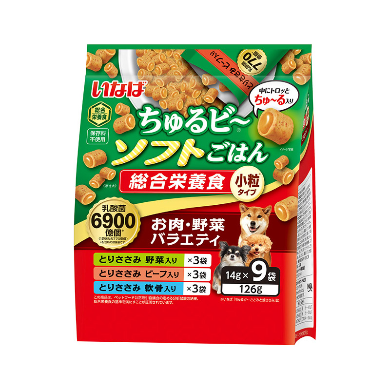 ［いなばペットフード］ちゅるビーソフトごはん お肉・野菜バラエティ 126g(14g×9)