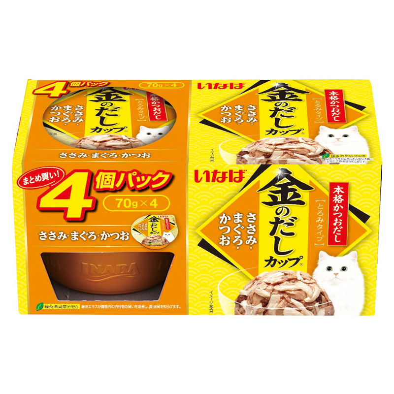 [いなばペットフード(直送)] 金のだし カップ ささみ・まぐろ・かつお 70g×4個 4IMC133 ※メーカー直送 ※発注単位・最低発注数量(混載50ケース以上)にご注意下さい