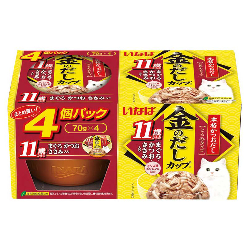 [いなばペットフード] 金のだし カップ 11歳からのまぐろ・かつお・ささみ入り 70g×4個 4IMC142　【メーカーフェア】