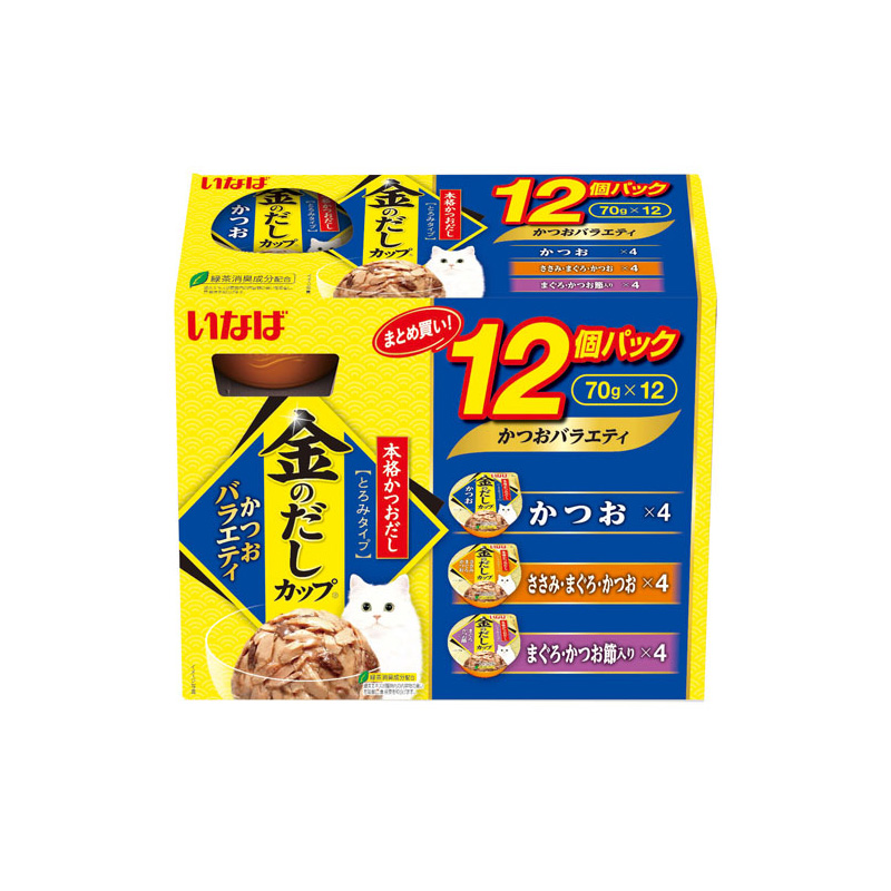 [いなばペットフード(直送)] 金のだし カップ かつおバラエティ 70g×12個 IMC-502 ※メーカー直送 ※発注単位・最低発注数量(混載50ケース以上)にご注意下さい