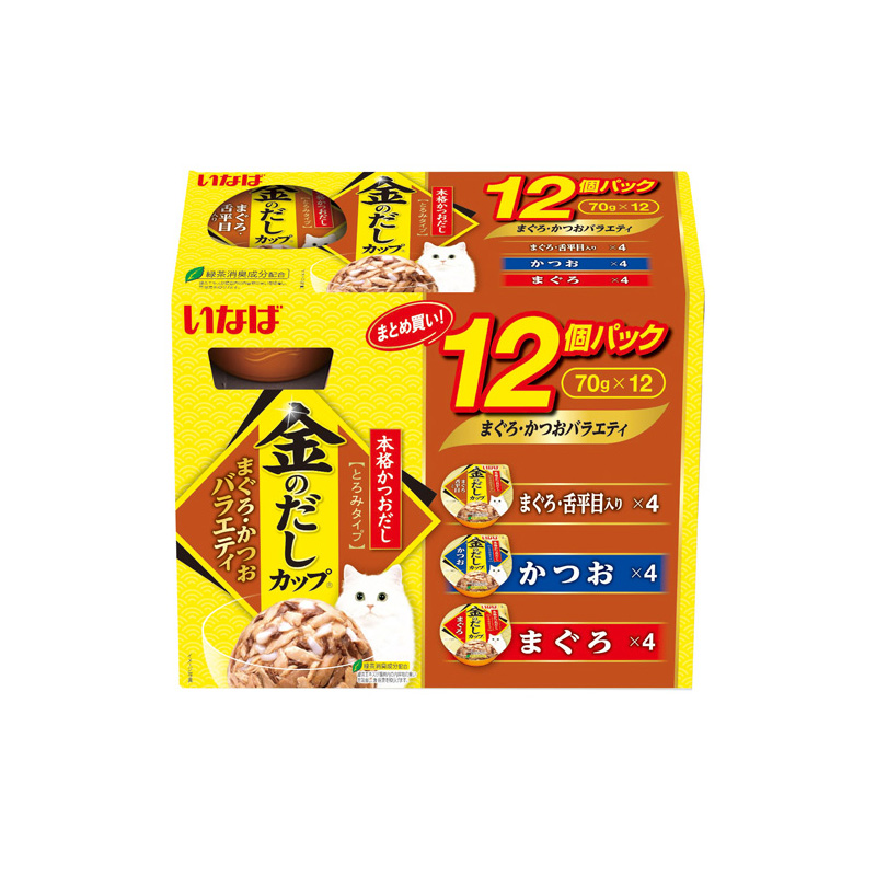 [いなばペットフード] 金のだし カップ まぐろ・かつおバラエティ 70g×12個 IMC-503　【メーカーフェア】