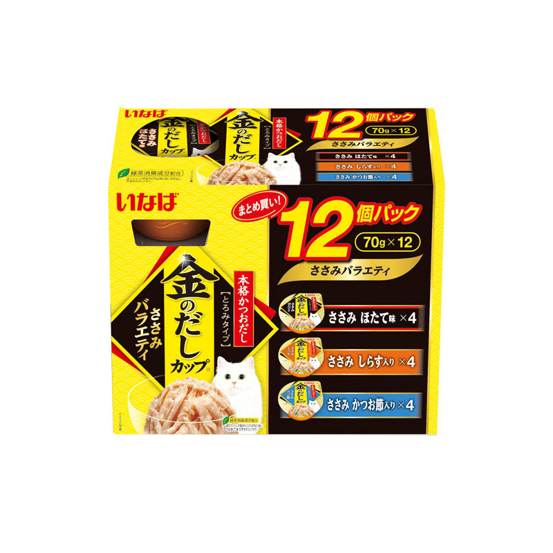 [いなばペットフード(直送)] 金のだし カップ ささみバラエティ 70g×12個パック ※メーカー直送 ※発注単位・最低発注数量(混載50ケース以上)にご注意下さい