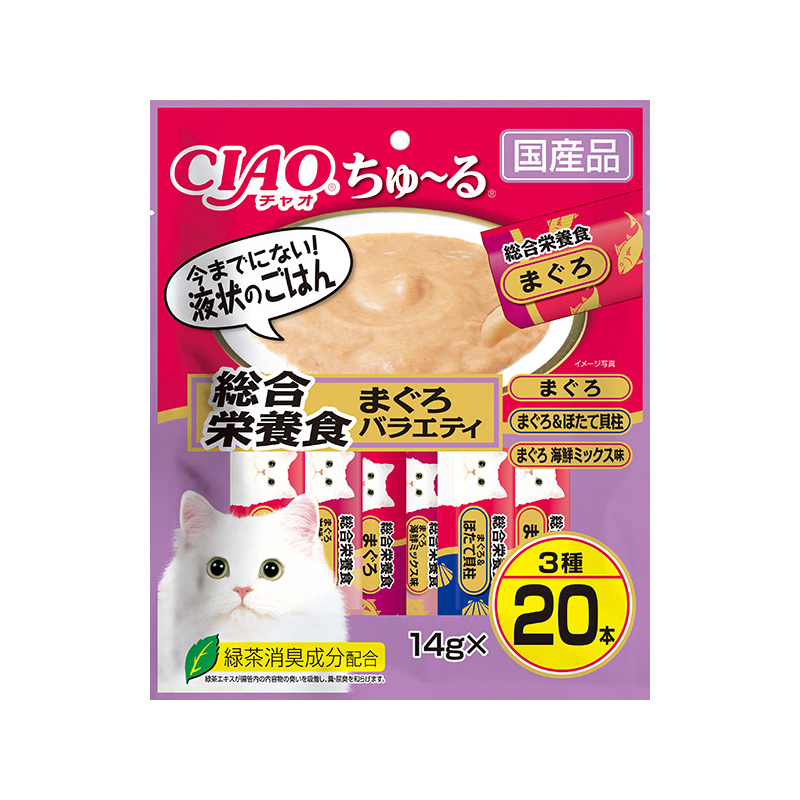 ［いなばペットフード］CIAOちゅ～る 20本 総合栄養食 まぐろバラエティ 14g×20本