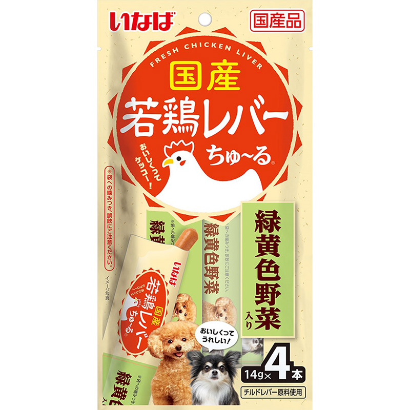 ［いなばペットフード］国産若鶏レバーちゅ～る 緑黄色野菜入り 14g×4本