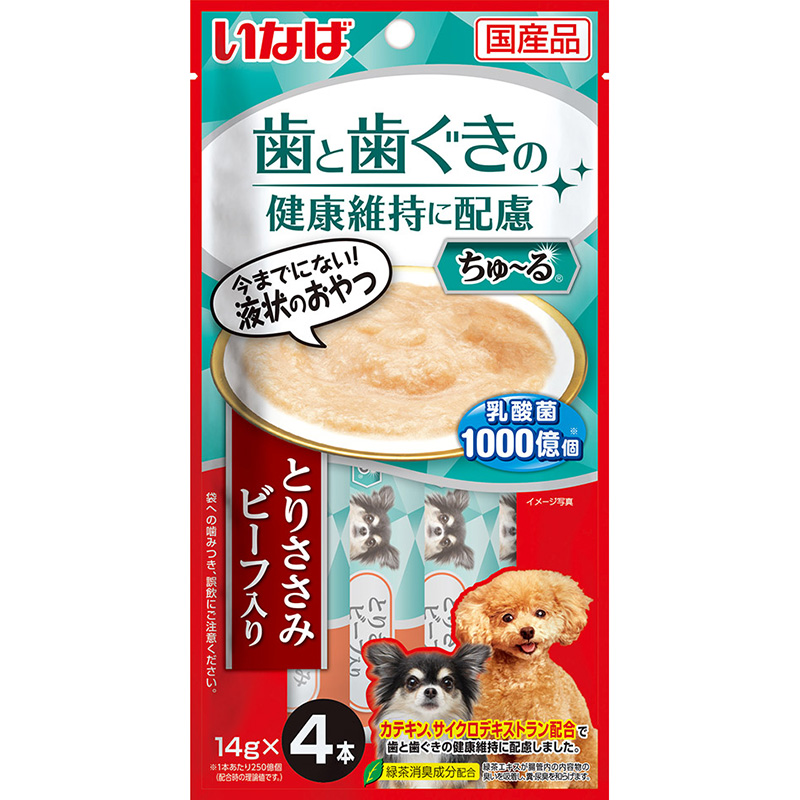 ［いなばペットフード］歯と歯ぐきに配慮ちゅ～る とりささみ ビーフ入り 14g×4本