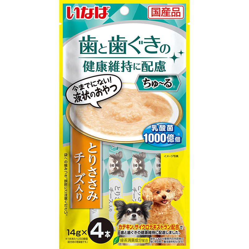 ［いなばペットフード］歯と歯ぐきに配慮ちゅ～る とりささみ チーズ入り 14g×4本