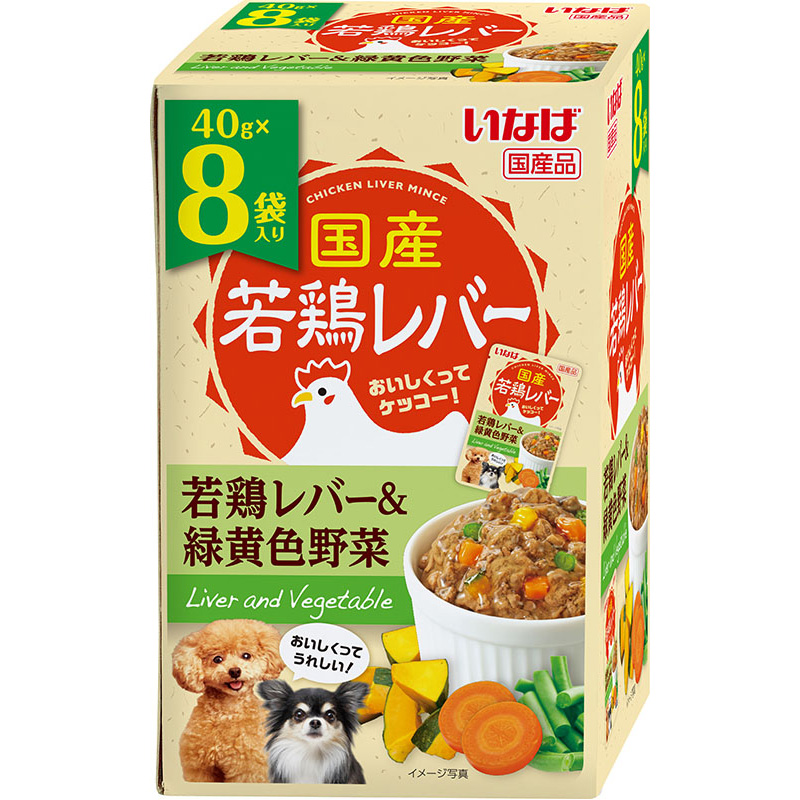 ［いなばペットフード］若鶏レバーパウチ 8袋入り 若鶏レバー＆緑黄色野菜 40g×8袋