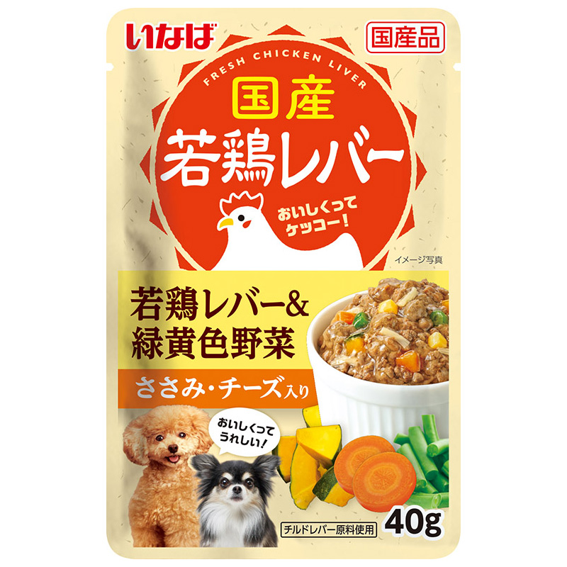 ［いなばペットフード］国産若鶏レバーパウチ 若鶏レバー＆緑黄色野菜 ささみ・チーズ入り 40g