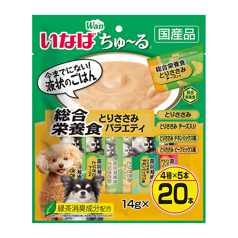 [いなばペットフード(直送)] いなば Wanちゅ～る 総合栄養食バラエティ 14g×20本 DS-130 ※メーカー直送 ※発注単位・最低発注数量(混載50ケース以上)にご注意下さい