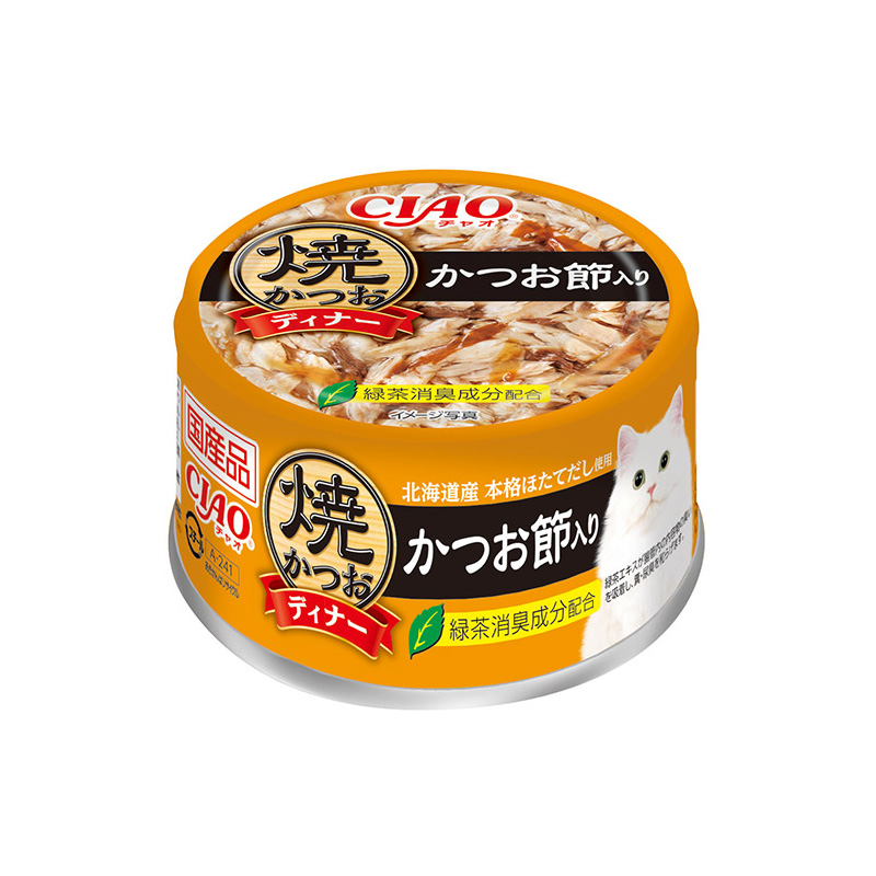 いなばペットフード］焼かつおディナー かつお節入り 85g | ペット用品