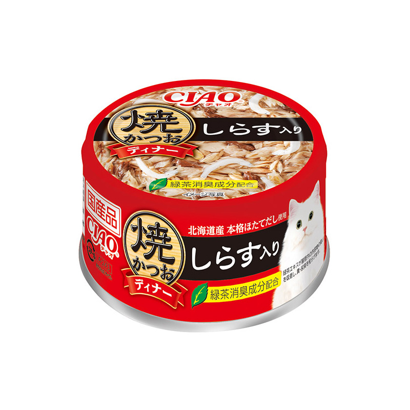 ［いなばペットフード］焼かつおディナー しらす入り 85g　【メーカーフェア】