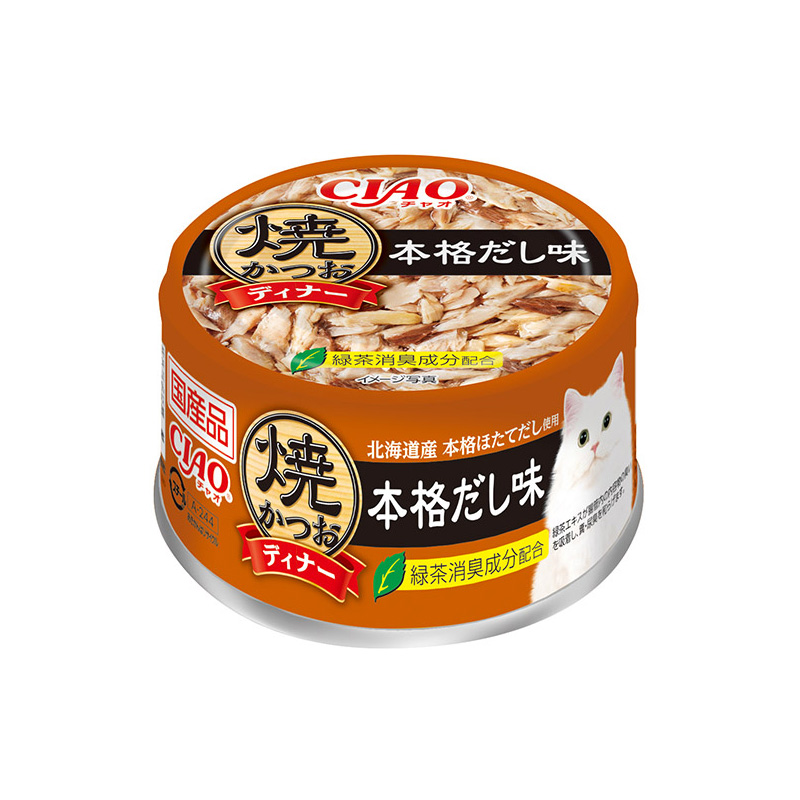 ［いなばペットフード］焼かつおディナー 本格だし味 85g