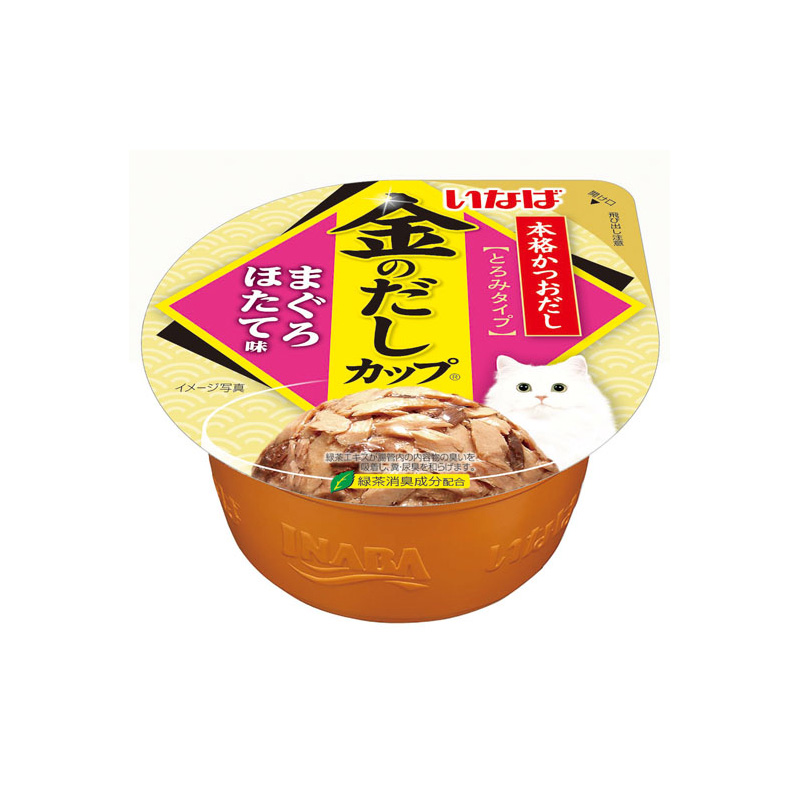 [いなばペットフード(直送)] 金のだし カップ まぐろ ほたて味 70g IMC-135 ※メーカー直送 ※発注単位・最低発注数量(混載50ケース以上)にご注意下さい