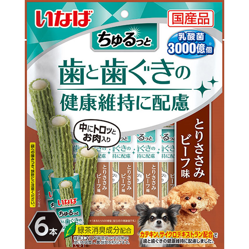 ［いなばペットフード］いなば ちゅるっと 歯と歯ぐきの健康維持に配慮 とりささみ ビーフ味 6本