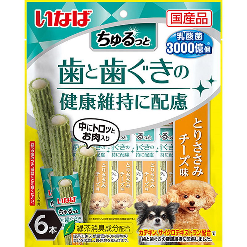 ［いなばペットフード］いなば ちゅるっと 歯と歯ぐきの健康維持に配慮 とりささみ チーズ味 6本