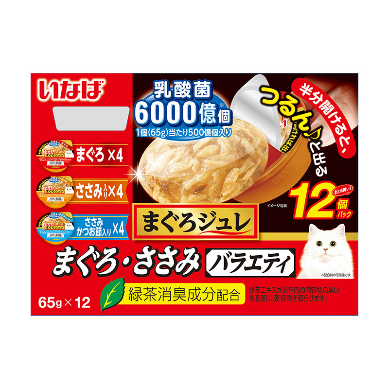 ［いなばペットフード］いなば まぐろジュレ 乳酸菌入り まぐろ・ささみバラエティ 65g×12個パック【メーカーフェア_10】