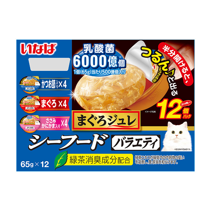 ［いなばペットフード］いなば まぐろジュレ 乳酸菌入り シーフードバラエティ 65g×12個パック【メーカーフェア_10】