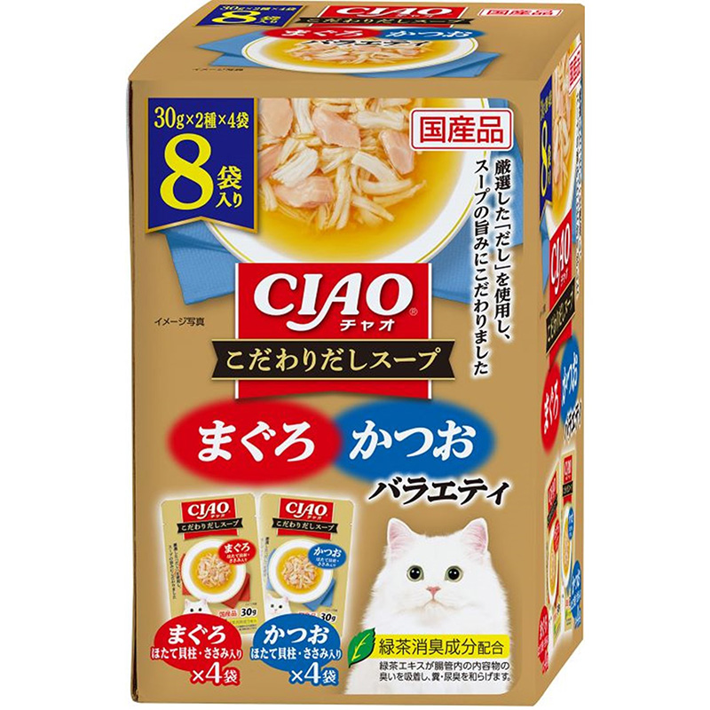 ［いなばペットフード］CIAO こだわりスープ まぐろ・かつおバラエティ 30g×8袋入