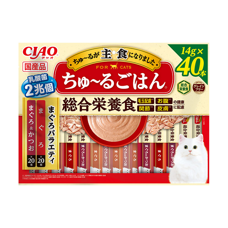 ［いなばペットフード］CIAO ちゅ～るごはん まぐろバラエティ  14g×40本入り