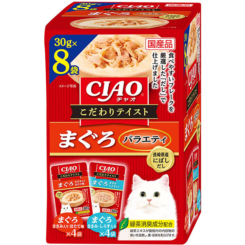 ［いなばペットフード］CIAO こだわりテイスト まぐろバラエティ 30g×8袋入