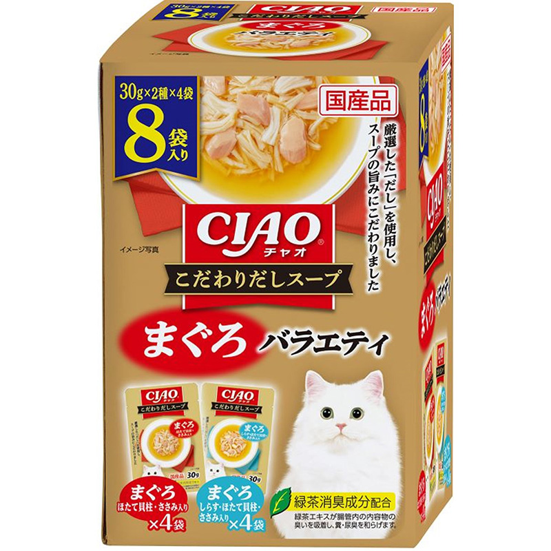 ［いなばペットフード］CIAO こだわりだしスープ まぐろバラエティ 30g×8袋入