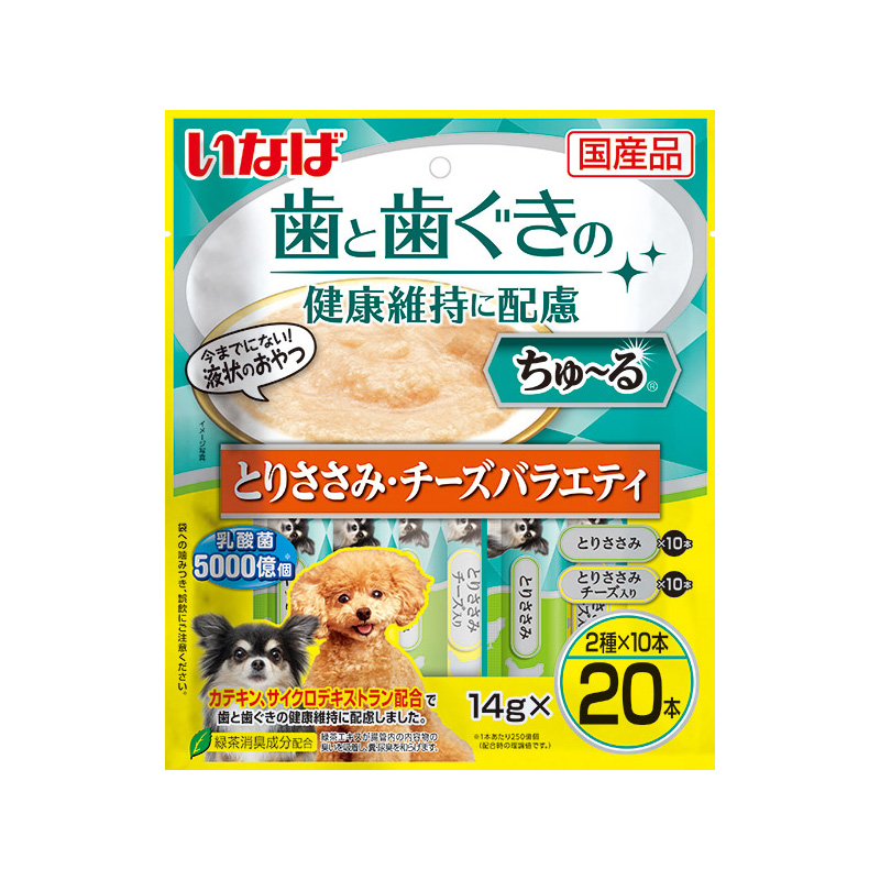 ［いなばペットフード］歯と歯ぐきに配慮ちゅ～る とりささみ・チーズバラエティ 14g×20本