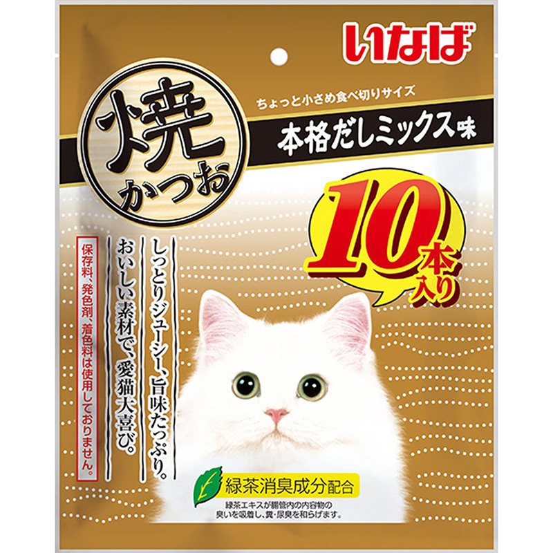 ［いなばペットフード］いなば 焼かつお 本格だしミックス味 10本