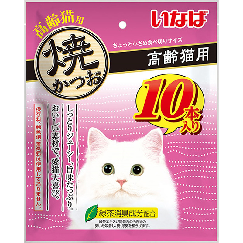 ［いなばペットフード］いなば 焼かつお 高齢猫用 10本