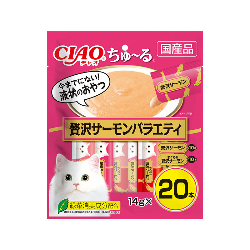 ［いなばペットフード］CIAO ちゅ～る 贅沢サーモンバラエティ 14g×20本入