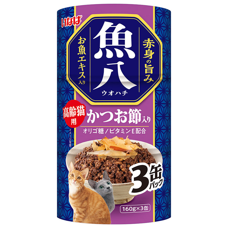 ［いなばペットフード(直送)］魚八 高齢猫用かつお節入り 160g×3缶 ※メーカー直送 ※発注単位・最低発注数量(混載50ケース以上)にご注意下さい