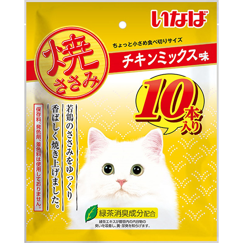 ［いなばペットフード］いなば 焼ささみ チキンミックス味 10本